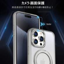 For IPhone 15plus Case, MagSafe Compatible, Stand, Clear, Transparent, Matte, Smartphone Case, Full Protection, Korean, With Ring, Shockproof, US Military Shockproof, Shock Absorbing, Wireless Charging