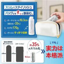 Robotic Pool Cleaners - Bekijken 5