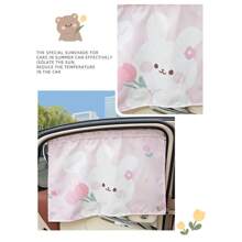 1pc Summer Car Window Sunshade, Cartoon Bear & Rabbit Fabric Material, Car Mounted Heat Insulation Suction Cup Side Curtain, Fits Most Vehicles