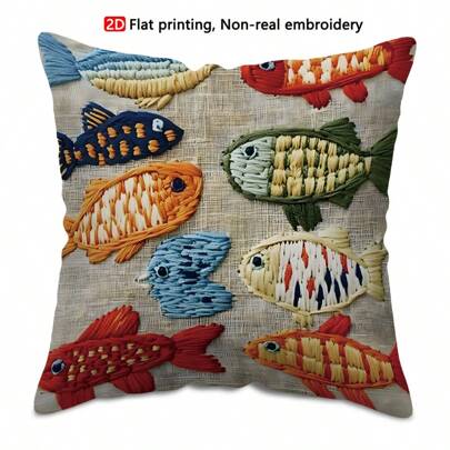 TOPSSCTR 1pc 2D Flat Printing Vibrant Fish Non-Embroidery Throw Pillow Cover - Soft Polyester, Colorful Design With Red, Blue, Orange, And Green Fish, Machine Washable, 45x45cm, Ideal For Bedroom, Living Room, Sofa, Farmhouse Decor (Cushion Not Included)