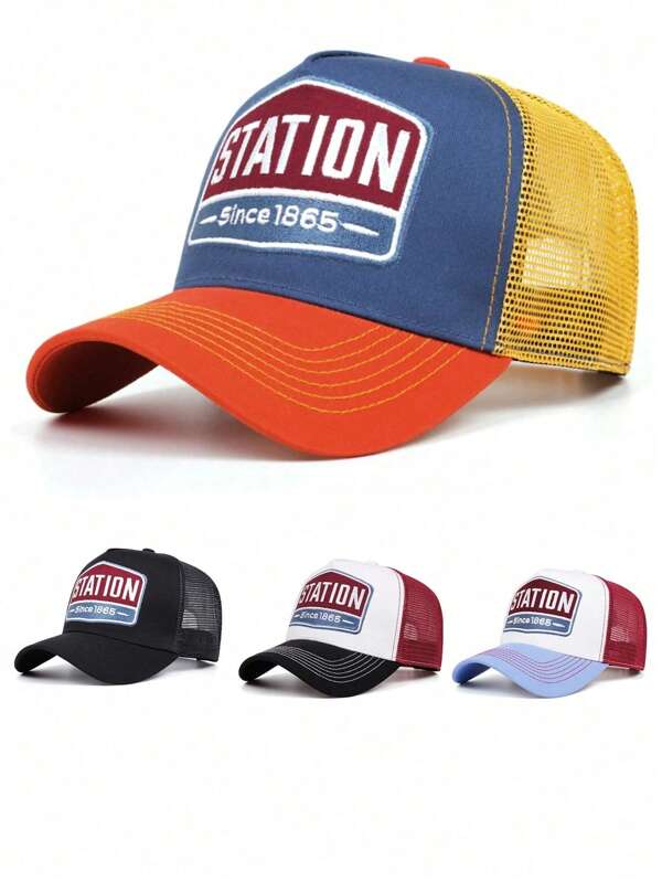 1pc Unisex Embroidered Letter Truck Driver Cap, Multifunctional Baseball Cap, Casual Style
