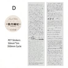 Vintage Transparent PET Tapes Stickers Embelishment Stickers DIY Scrapbooking Planners Decor Junk Journal Collage Tapes Stickers, School Supplies,Back To School