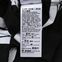 Puma 女士基础款短袖针织领T恤 69298301 - 黑色 - 查看 6