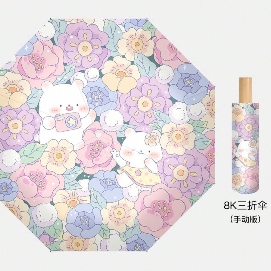 Umbrellas And Rain Hat Umbrellas - Pink Flower Bear Manual Model - View 1
