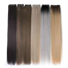 合成直发马尾接发,钩针编织合成Yaki直发全头接发 - 彩色 - 查看 2