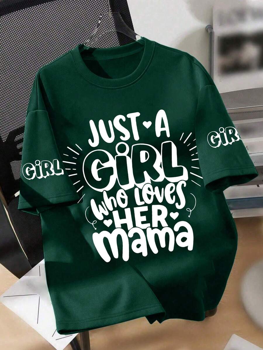 少女母亲节标语印花圆领T恤 夏季女童休闲T恤 柔软上衣 - 墨綠色 - 查看 1