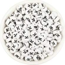 150/300/600 pezzi di perline in acrilico con motivo a lettere dorate su sfondo bianco, 4x7mm, adatte per la realizzazione di gioielli fai-da-te, progetti di collane e braccialetti