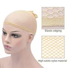 5-100 件长发发网，女士网状假发帽，自然裸色开放式网状假发帽，适合发型设计 - 高品质，耐用 - 米色 - 查看 2