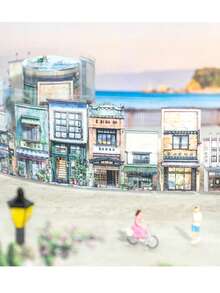 1 件装装饰胶带复古街景树木云彩少女 PET 胶带贴纸 6.0 厘米 * 2 米非常适合子弹日记用品、艺术、剪贴簿、DIY 工艺品、规划师 6design 供选择、学校用品、返校 - 彩色 - 查看 4