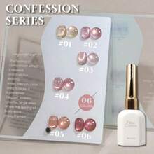 Miss Comoy 15ML Confession 猫眼指甲油凝胶，2026 新品热销，透明底油搭配丝滑粉色磁性粉，美甲灯猫眼凝胶，UV/LED 固化 - 彩色 - 查看 15