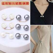 3 件珍珠胸针 - 可调节，防滑，用于束腰、调节衣领、固定围巾，配有香槟色、灰色、白色仿珍珠纽扣 - 时尚配饰，适用于连衣裙、衬衫和服装装饰，优雅的珍珠背面别针：白色、香槟色和浅灰色 - 为您的服装增添优雅气息。连衣裙配饰别针，用于衣服包包饰品，学校办公室配饰，夹克首饰，圣诞节万圣节衣服别针，有趣可爱的教师礼物 - 白,灰,香檳 - 查看 5