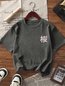 Women's Casual Japanese Cherry Blossom Print Crew Neck Short Sleeve T-Shirt, Versatile Fashion Top