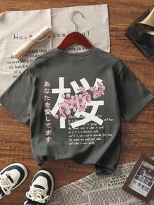 Women's Casual Japanese Cherry Blossom Print Crew Neck Short Sleeve T-Shirt, Versatile Fashion Top