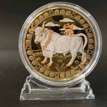 12 Constellation Coins] 12 Anti-Gold Plated Zodiac Coins | Twelve-Color Printed Coins: Scorpio, Gemini, Libra - A N E W Era Of Coins For Collectors. School. Labubus Dolls.