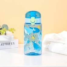 550ml Dinosaur Water Cup  For School Student Office Portable Travel S Gym Sports Fitness Cup Cold Water Juice Drink - 藍色 - 查看 2