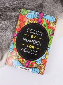 1 件成人按数字涂色本：75 幅精美图画，专为娱乐、成人放松和缓解压力而设计，可连续数小时涂色（包括花卉、动物、曼陀罗、自然、风景等），返校，学校用品
