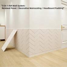 1pc Self-Adhesive Wear-Resistant Felt Wall Panel, Scandinavian Minimalist Home Wall Protector, Removable & Reusable Wall Decor For Room, Entrance, Bedroom, Workspace, Soundproofing