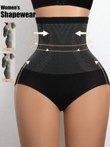 1 Pieza de Bragas de Cintura Alta Sin Costuras Moldeadoras Que Adelgazan el Abdomen, Trainer de Cintura, Modelador Corporal, Lencería Femenina, Levantador de Glúteos, Accesorios de Gimnasio, Fajas Reductoras de Barriga, Fajas Lumbares, Corsé Reductor de Barriga