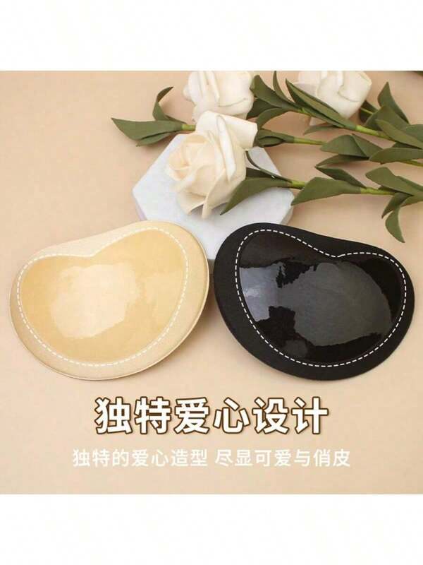 2pcs/Set New Women's Invisible Push-Up Disposable Thick 3cm Heart-Shaped Adhesive Bra, Lingerie Accessories
