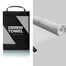 1 pieza Toalla deportiva para exteriores de secado rápido y absorbente, toalla de microfibra para la playa, toalla de viaje compacta y suave, toalla ligera para adultos, toalla deportiva absorbente de sudor, toalla de yoga, toalla de fitness, toalla absorbente de sudor para viajes, yoga, playa, baño, natación, senderismo, escalada, fitness, mochilero, picnics, piscinas, campamento, elementos esenciales de playa u otros deportes