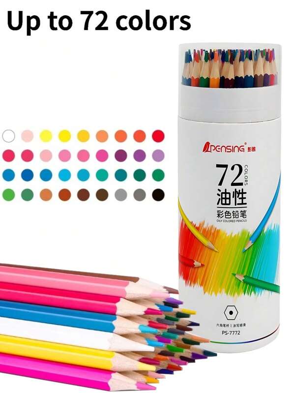 1 set de crayons de couleur à base d'huile, résistants aux tremblements de terre et ne se cassant pas facilement, 48 couleurs/72 couleurs disponibles, l'empilement de la couleur crème est meilleur, manuel, indispensable pour les étudiants en art, cadeau de rentrée scolaire