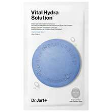 Vital Hydra Solution Sheet Mask, 5count - 白色 - 查看 2
