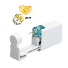 1 件装一次性穿耳枪，内置耳环耳钉，安全自穿耳装置 - 二代穿耳器_1只 - 查看 12