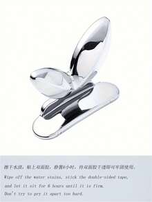 Two-Pack Toilet Seat Handles - Multi-Functional Hooks To Keep Hands Clean - Toilet Seat Handles, Bathroom Accessories, Fresh And Simple, Valentine's Day & Mother's Day Gifts. - Multicolor - View 11