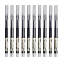 10 Stücke/Set Kugelschreiber mit schnell trocknendem Flüssigfüller, 0,5mm schwarze/blaue Tinte, angenehmes Schreiben, Geschenk für Schule/Büro/Studenten, Urlaubsgeschenk