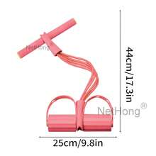 NetHong Elastic Fitness Sport Tension Rope Puller Pedal Abdominal Exercise Equipment - Pink - View 7