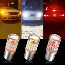 [超亮] TOAUTO 2个 BA15S BAY15D BAU15S LED P21W PY21W P21/5W LED灯泡 1156 1157 | 超亮 60SMD | 适用于汽车信号灯倒车灯