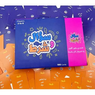 1 Set Arabic Word Challenge Game, 2-6 Players, Word Challenge, Suitable For Family Gathering, Cardboard Material, Suitable For All Ages Family Card Game, Ideal Holiday Gift, Educational Meaning, Party Game