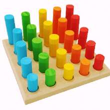 Other Educational Toys - 彩色 - 查看 5