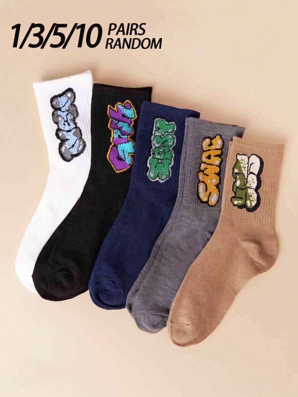 1/3/5/10 paires aléatoires de chaussettes mi-mollet pour hommes, imprimé lettres noir/blanc/gris, mode minimaliste, polyvalentes, douces, confortables, absorbant l'humidité, convenant à tous les types de chaussures