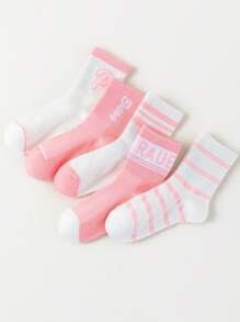 5 pares de calcetines hasta la pantorrilla para niños, calcetines de red y malla para niñas en rosa, blanco, color contrastante, multicolor, con letra "P", a rayas, de doble raya en estilo deportivo, de alta elasticidad, calcetines de red y malla hasta la pantorrilla, adecuados para todas las estaciones, aptos para uso diario de estudiantes, pueden combinarse con zapatillas casuales, zapatos de vestir, ideal para la temporada de vuelta al colegio