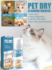 YEGBONG Pet Dry Cleaning Agent; Pet Dry Cleaning Mousse Shower Gel; Pet Shampoo; Amino Acid Mild Cleaning, Anti-Hair Tangling, Hypoallergenic And Tear-Free Formula, Long-Lasting Fragrance
