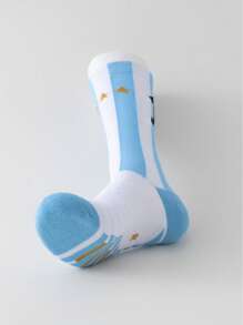 1/3 Pairs, Men's Professional Football Socks, Men's Anti Slip Practical Training Socks, Towel Bottom Basketball Socks, Mid Tube Sports Socks