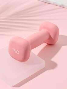 1pc Coated Dumbbell Weight, Fitness Strength Training Equipment For Men And Women, Suitable For Beginners To Exercise Arm Muscles