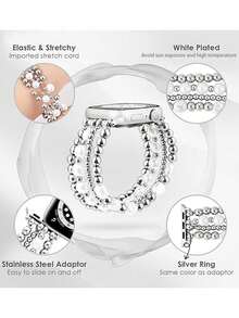 Handmade Beaded Bracelet, Casual & Cute Elastic Strap, Gift For Couples - 銀色珍珠白串珠 - 查看 3