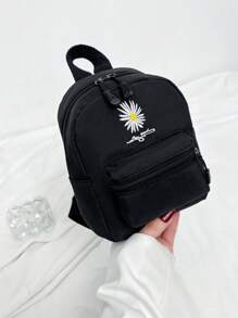 Solid Color Nylon Daisy Quilted Classic Backpack For Women, Minimalist Fashion Versatile Travel Bag