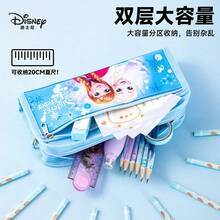Disney 小学生文具盒 时尚帆布铅笔袋 大容量铅笔袋 学生文具铅笔袋 特价铅笔盒,笔袋 - 彩色 - 查看 4