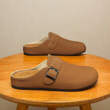 男士平底防滑拖鞋，耐穿舒适，室内外皆宜，尺码偏小一码