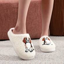 1 par de pantuflas suaves con fondo de interior con bordado de perro beagle de dibujos animados, cómodas zapatillas de casa para hombres y mujeres, adecuadas para el hogar, vacaciones, otoño/invierno, con perro mascota blanco