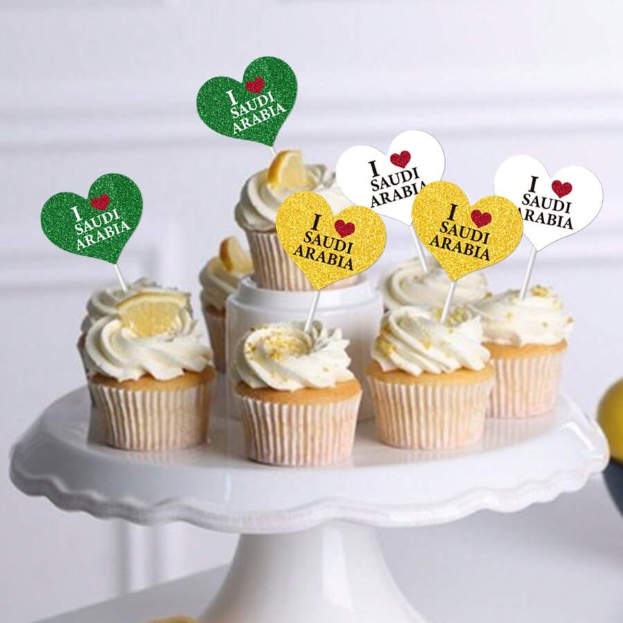 10 قطعة من أعلام المملكة العربية السعودية لتزيين كعك عيد الوطن، "أنا أحب السعودية" بألوان الأخضر والذهبي والأبيض، أعلام قلب لتزيين كعك عيد الوطن السعودي