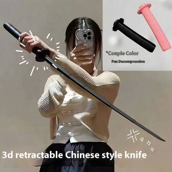 1 pieza Espada samurái retráctil impresa en 3D, espada plástica con movimiento de gravedad, juguete de espada de descompresión como arma de mano - Juguete para fiestas - Regalo para reuniones - Regalo exquisito - Mini adorno - Regalo de cumpleaños - Regalo navideño - Regalo de graduación - Regalo del Día de los Inocentes - Halloween