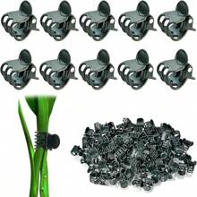 50/100PCS Plastic Plant Support Clip Orchid Stem Clip For Vine Support Vegetable & Flower Bundle Tie Branches Clamp Gardening Tools Vine Support Frame Vegetable & Flower Bundle Tie Branches Fixed Clamp Gardening Climbing Rack