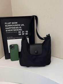 1 件女士尼龙斜挎包，简约风格，适合购物、旅行、斜挎包