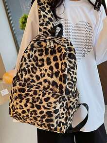 Leopard Print Backpack, Kawaii Style, Simplistic Design, Large Capacity, Lightweight, Suitable For College Students, High School Students, Women - Brown - View 5