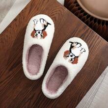 1 par de pantuflas suaves con fondo de interior con bordado de perro beagle de dibujos animados, cómodas zapatillas de casa para hombres y mujeres, adecuadas para el hogar, vacaciones, otoño/invierno, con perro mascota blanco
