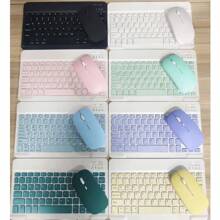 Wireless Keyboard For IPad 2024 Air Pro 11 10.9 Keypad Magnetic 10 Inch Universal Bluetooth Keyboards Rechargeable